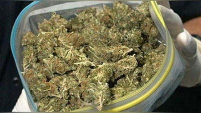 Изрображение 'У ЖИТЕЛЬНИЦЫ КУВАСАЯ ИЗЪЯЛИ 4 КГ ГАШИША'