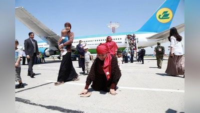 'Olisdan izlama, baxtni hech qachon'ning rasmi