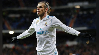 '“Real Madrid” o`zining eng asosiy yulduzini sotishni rejalashtirdi 'ning rasmi