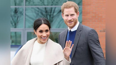 'Megan Markl qirollik xonadonini tark etmoqchi 'ning rasmi