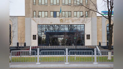 '​РАҚОБАТ ҚЎМИТАСИ ОЧИҚ ТАНЛОВ ЭЪЛОН ҚИЛДИ'ning rasmi