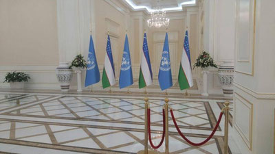 Изрображение 'ИТОГИ ВИЗИТА ГЕНЕРАЛЬНОГО СЕКРЕТАРЯ ООН В УЗБЕКИСТАН (ФОТО)'