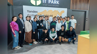 Изрображение 'В Школе программирования Яндекса начались первые занятия бесплатного курса по Python'