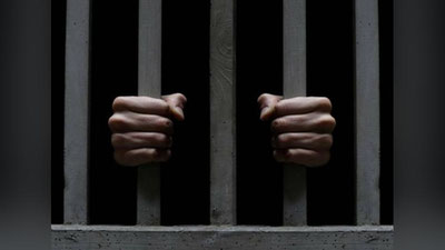 Изрображение 'ДЛЯ ЗАКЛЮЧЕННЫХ  БУДУТ ДОСТУПНЫ ДИСТАНЦИОННЫЕ ВИДЕОСВИДАНИЯ'