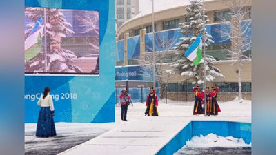 'Паралимпия ўйинлари олдидан Пхёнчханда Ўзбекистон байроғи кўтарилди'ning rasmi