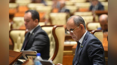 Изрображение 'Сенаторы одобрили Закон «О безопасности гидротехнических сооружений»'