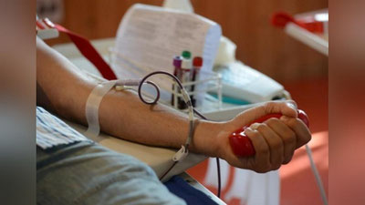 Изрображение 'ПОЧЕТНЫМ ДОНОРАМ ПРЕДУСМОТРЕНА ПРЕМИЯ В 5 МРЗП'