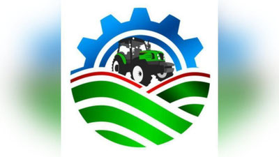 'O`zbekiston – AQSh biznes-forumi o`tkazildi 'ning rasmi