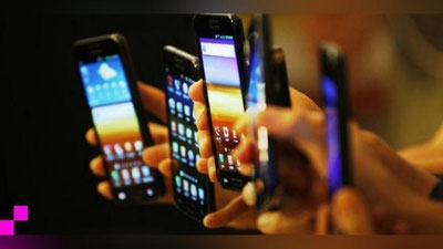 'Mobil qurilmalarni ro`yxatga olish sanalari va tartiblari aniq bo`ldi'ning rasmi