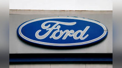'Ford kompaniyasi Buyuk Britaniyadagi zavodlarini yopadi (Video)'ning rasmi