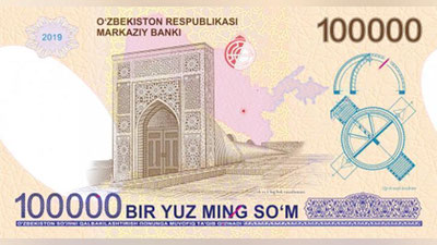 '100 ming so`mlik qachon muomalaga chiqishi ma’lum qildi (foto)'ning rasmi