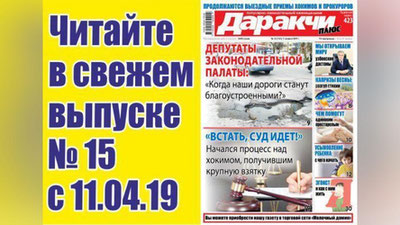 Изрображение 'КОМУ ПОЛОЖЕН СОЦИАЛЬНЫЙ РАБОТНИК?'