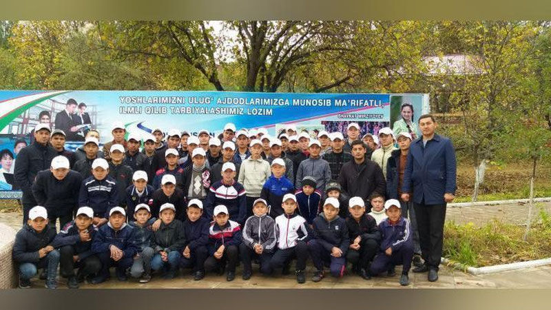 '“Mening mahallam jinoyatlardan holi hudud” shiori ostida tarbiya tadbiri o`tkazildi. 'ning rasmi