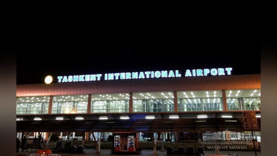 'Президент Шавкат Мирзиёев Тошкентга қайтиб келди'ning rasmi