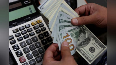 'Долларнинг расмий курси кетма-кет бешинчи кун кўтарилди'ning rasmi