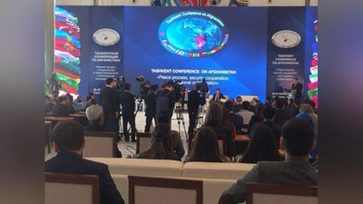 'Тошкентда Афғонистон бўйича халқаро конференция матбуот маркази очилди'ning rasmi