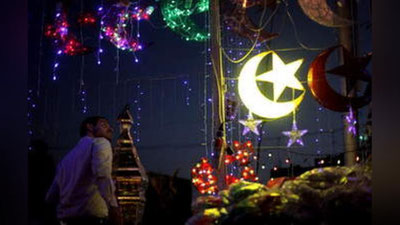 'Ramazonda to`g`ri taomlanish qoidalari'ning rasmi