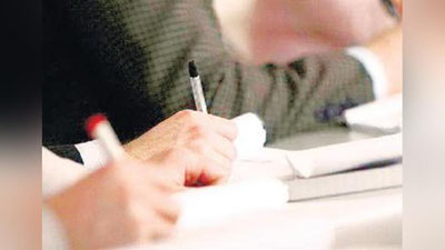 'O`qituvchilar malaka oshirishga o`z hisobidan borishadimi?'ning rasmi