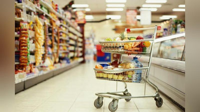 'Odamlar layk ilinjida oziq-ovqat mahsulotlarini qadog`i bilan eyishga tushishdi (Video)'ning rasmi