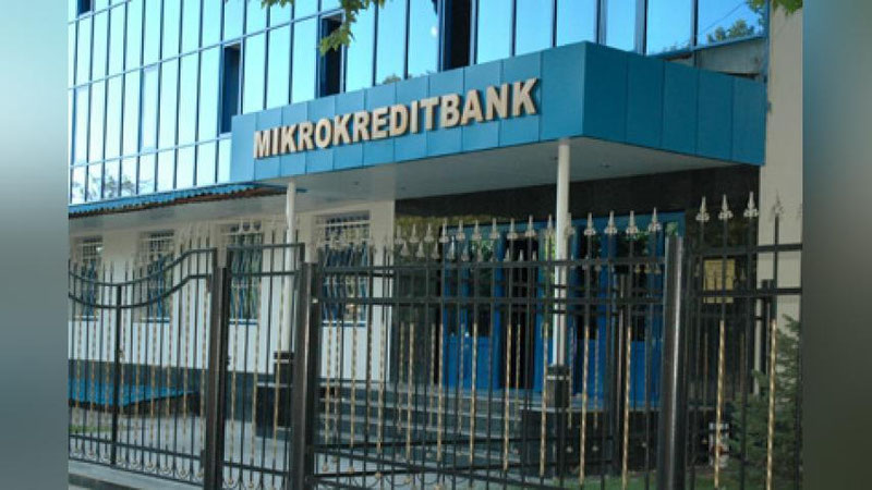 '“Mikrokreditbank” raisi lavozimidan ozod qilindi'ning rasmi