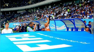 'Ўзбекистон терма жамоаси ФИФА рейтингида 2 поғона йўқотди'ning rasmi