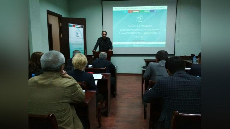 'MARKAZIY OSIYoDA SUV SOHASIDA HAMKORLIK: ENG YaXShI AMALIYoTLAR O`RGANILDI'ning rasmi