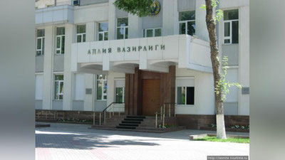 Изрображение 'В Минюсте вместе с окончанием рабочего времени автоматически отключается компьютер'