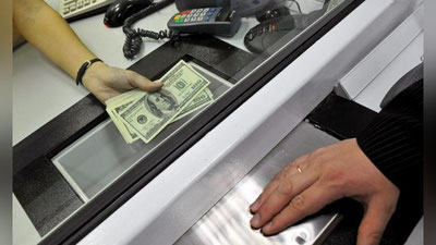 '3 ойда Ўзбекистонга чет элдан 1,47 млрд долларлик пул ўтказмалари юборилган'ning rasmi