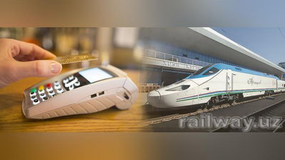 Изрображение 'КУПИТЬ БИЛЕТ НА ПОЕЗД МОЖНО БУДЕТ ЧЕРЕЗ VISA'