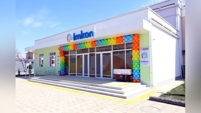 Изрображение 'В НУКУСЕ ОТКРЫТ ПЕРВЫЙ В СТРАНЕ РЕАБИЛИТАЦИОННЫЙ ДЕТСАД (ФОТО)'