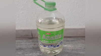 'Ichimlik suvi niqobi ostida O`zbekistonga atir olib kirishga uringan yo`lovchi to`xtatildi 'ning rasmi