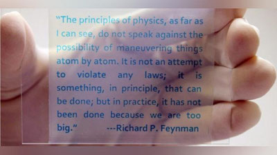 '​Xitoy va AQShlik olimlar qayta-qayta foydalaniladigan qog`oz yaratdi'ning rasmi