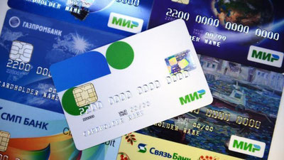 Изрображение 'РОССИЙСКИЕ КАРТЫ "МИР" БУДУТ ПРИНИМАТЬ В УЗБЕКИСТАНЕ'