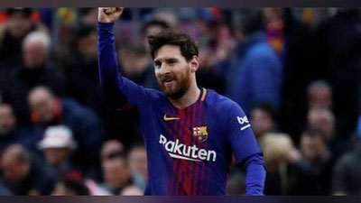 'Messi mahorati ila jurnalistni ajabantirdi (Video)'ning rasmi