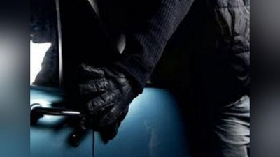 'OChIQ QOLGAN AVTOMAShINANI HAYDAB QOChIShDI'ning rasmi