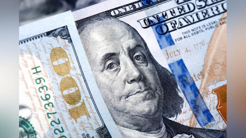 Изрображение 'КУРС ДОЛЛАРА ВПЛОТНУЮ ПРИБЛИЗИЛСЯ К 8300 СУМОВ'