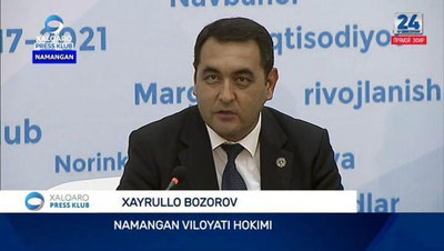 '​НАМАНГАН ВИЛОЯТИ ҲОКИМИ ХАЙРУЛЛО БОЗОРОВ: БИЗ ЎҚИТУВЧИНИ ЎЗ ИШИНИ БАЖАРИШИГА ҚЎЙМАДИК...'ning rasmi