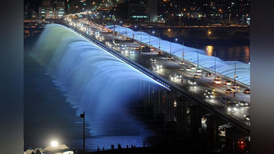 'Oy kamalagi — dunyodagi eng uzun fontan (foto)'ning rasmi