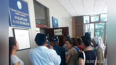 '​ ОЛИЙ СУД БИНОСИНИНГ "ДАРҒАЗАБ ОЛОМОН" ТОМОНИДАН "ШТУРМ ҚИЛИНГАНИ" РОСТМИ?'ning rasmi