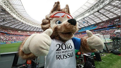 'Rossiya – 2018 stadionlari (foto)'ning rasmi