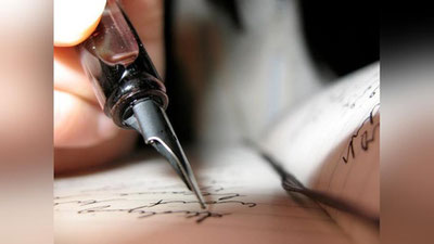 'Sokinlik sahni: QARDOShIM MENING!'ning rasmi