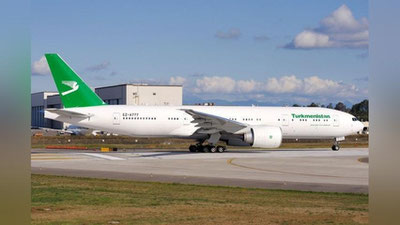 'Turkmaniston Moskvaga parvozlarni to`xtatdi'ning rasmi