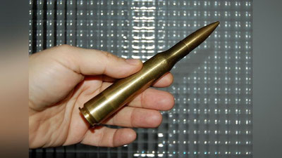 'ТОШКЕНТ АЭРОПОРТИДА ЎҚ-ДОРИ ОЛИБ ЎТИШГА УРИНГАН ШАХСЛАР ҚЎЛГА ОЛИНДИ'ning rasmi