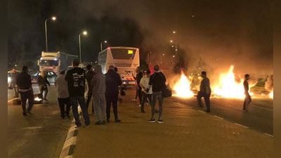 'Isroil aholisi Hamas guruhi bilan sulh tuzishga qarshi 'ning rasmi