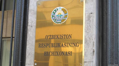 'Хориждаги ҳамюртлар Ўзбекистондаги ислоҳотлар жараёнларига фаол жалб қилинади'ning rasmi