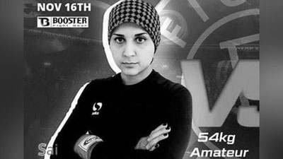 'Yana bir MMA jangchisi musobaqadan so`ng vafot etdi'ning rasmi