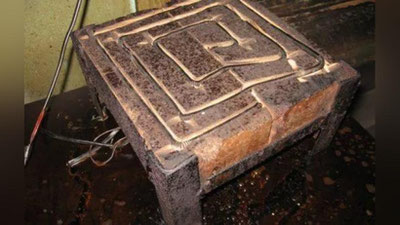 Изрображение 'В ТАШКЕНТЕ САМОДЕЛЬНЫЙ ОБОГРЕВАТЕЛЬ ПОСЛУЖИЛ ПРИЧИНОЙ ТРАГЕДИИ'