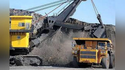 'KO`MIRNI AHOLIGA QAYSI TAShKILOT ETKAZIB BERADI?'ning rasmi