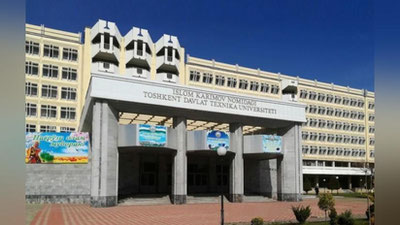 'Toshkent davlat texnika universitetining Qo`qon filiali tashkil etildi'ning rasmi