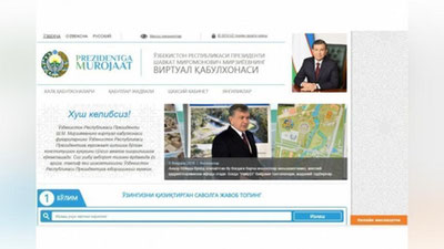'Президент виртуал қабулхонасида “Онлайн маслаҳатчи”лар иш бошлади'ning rasmi